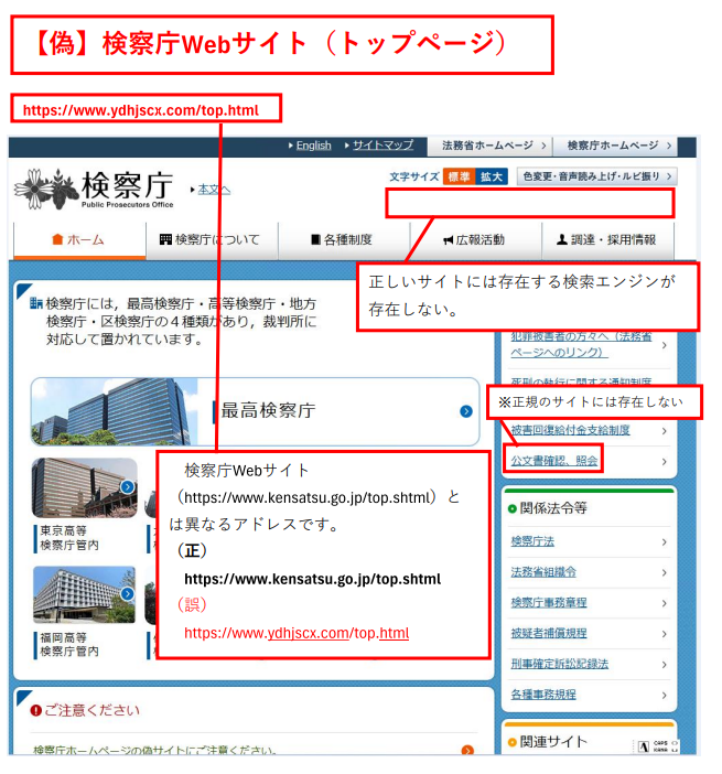画像の代替テキストを入力ください。